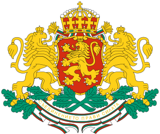 Symbol państwowy: Bułgaria