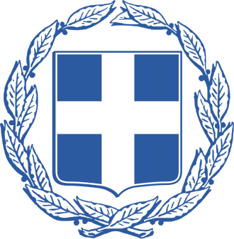 Symbol państwowy: Grecja