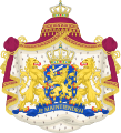 Symbol państwowy: Niderlandy